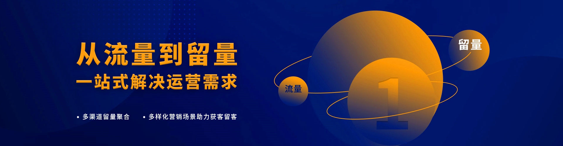 诸暨百度竞价赚钱